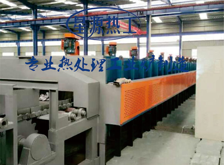 Large mesh belt type tempering furnace
