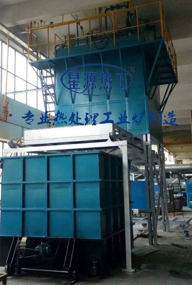 alloy quenching furnace