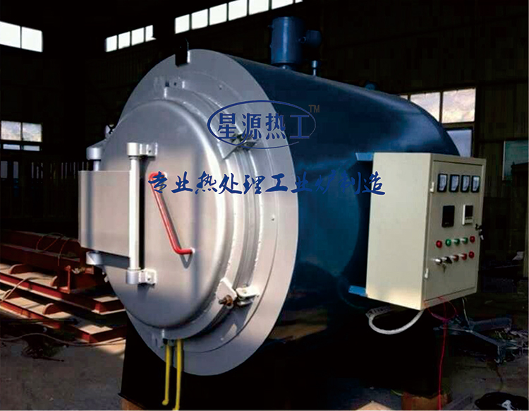 Horizontal vacuum resistance furnace