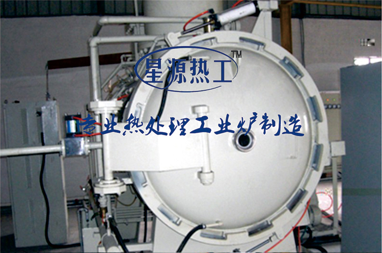 ZR horizontal vacuum resistance furnace