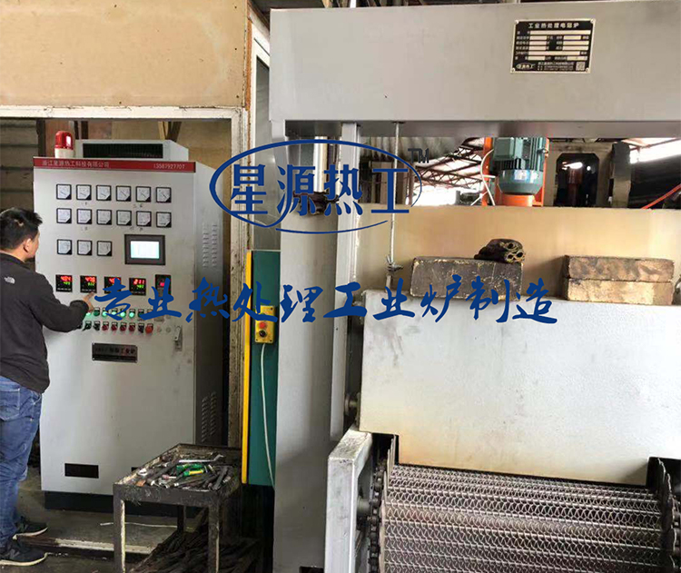 Mesh belt type aluminum rod heater